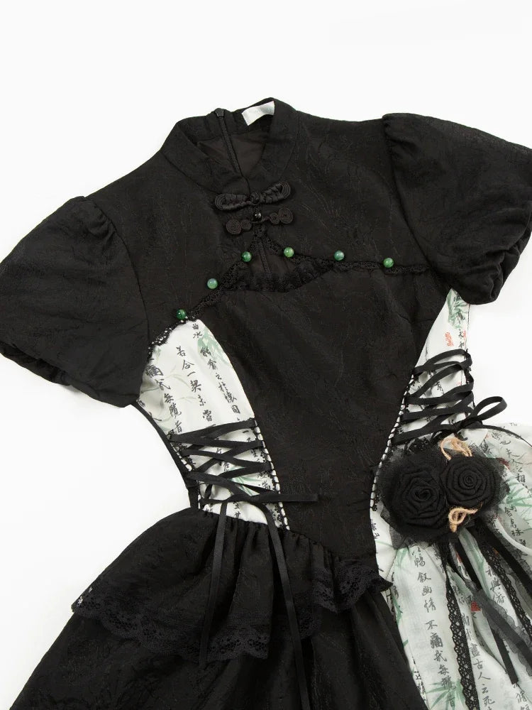 Retro Slim Chinese Style Dress