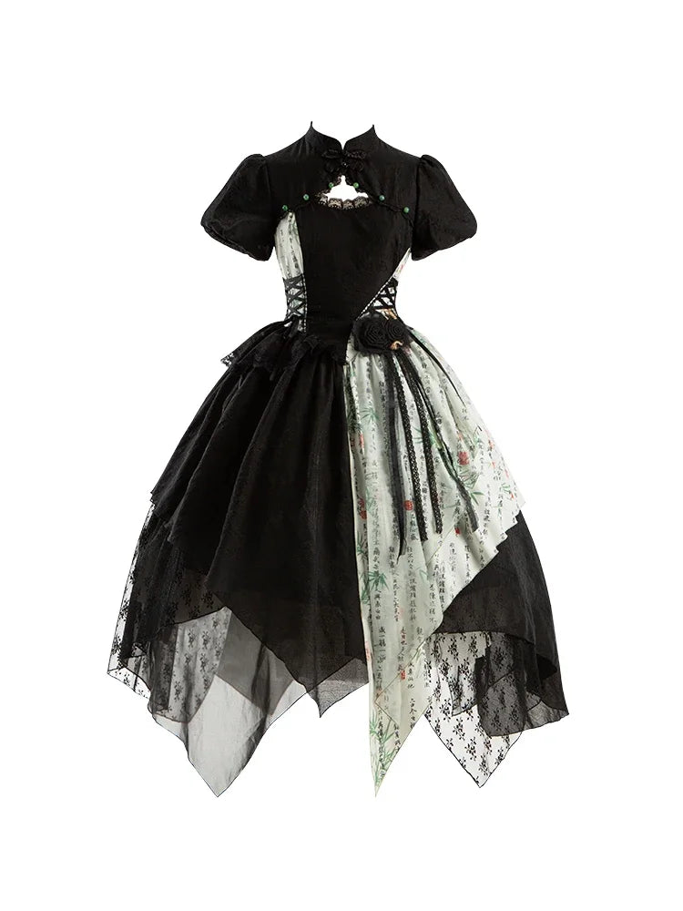 Retro Slim Chinese Style Dress