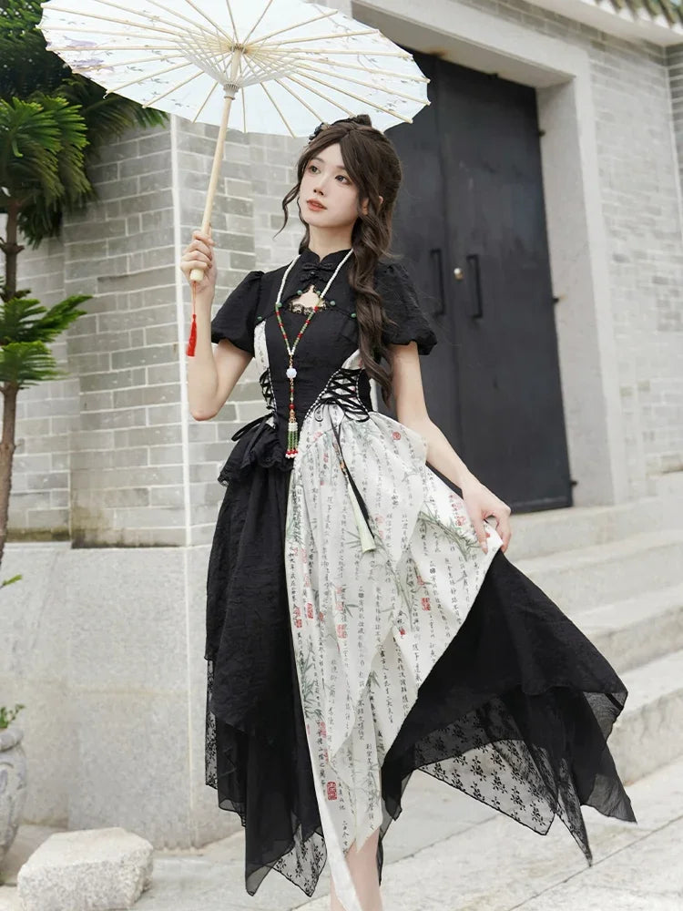 Retro Slim Chinese Style Dress