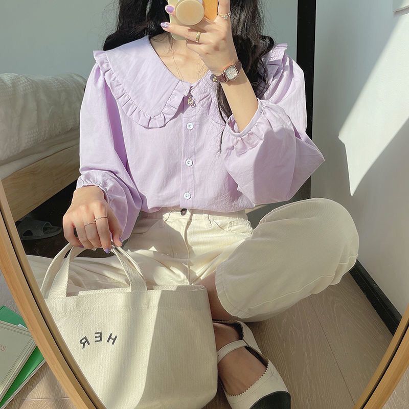 Simple Ruffled Milk Sweet Shirt